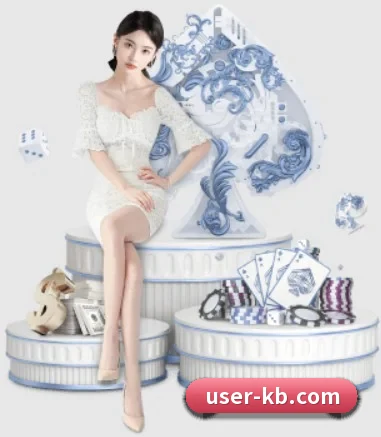 KB体育 APP 界面