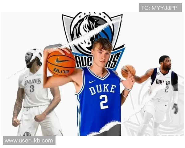 独行侠本赛季可选择摆烂除弗拉格和莱夫利外球员均可交易